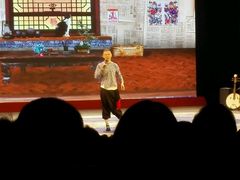 android_upload_pic-大舞台剧场