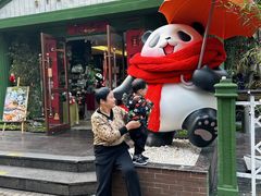 -轩客会(熊猫书店)