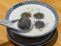 榴莲汤圆-赵记传承(中山石岐大信店)