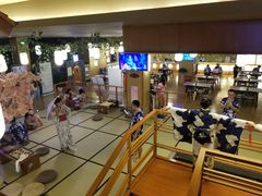 -汤泉良子(金源店)