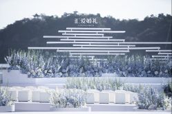 -汇爱婚礼