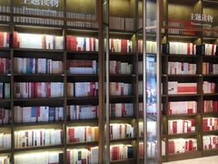 -凤凰国际书城(凤凰广场店)