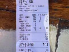 -春雪面馆(转塘店)