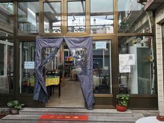 -康陵正德春饼宴26号