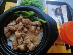 -煲仔时光(和谐名城店)