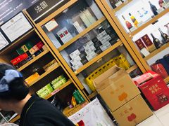 -永辉超市(凯德·天府店)