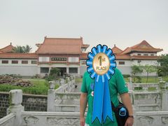 -海口市博物馆