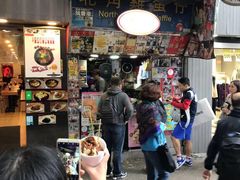 -利强记北角鸡蛋仔(弥敦道店 )