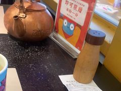 -蛙小侠(长安万科店)
