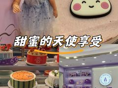 -GANSO元祖食品(滨湖万达店)