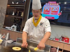 -57度湘(王府井10F店)