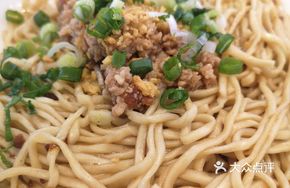 Meizhou Meat碎 Noodles