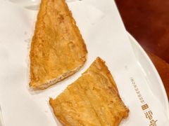 -喜鼎海胆水饺(东港店)