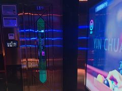 -温莎KTV(国贸店)