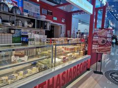 面包甜点陈列柜-南洋大师傅(万家丽店)