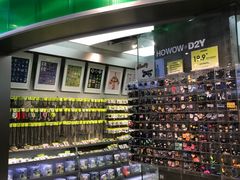 -HOWOW·D2Y(柏威年店)