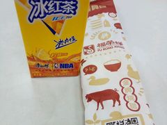 -福荣祥烧腊(斜土路店)