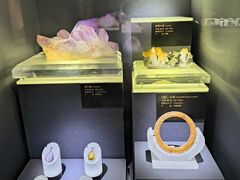 -湖南省地质博物馆