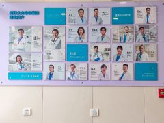 -美联众合动物医院·24h京西诊疗中心