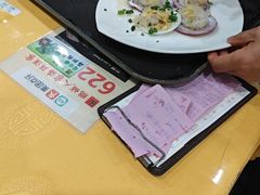 -鹏城人家海鲜酒家·23年老字号(较场尾店)