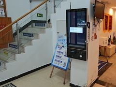 -宠颐生汉谟拉比宠物医院