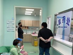 -北京观赏动物医院·24小时大型综合·猫专科·异宠专科