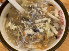 -小姜锅贴(凤凰街店)