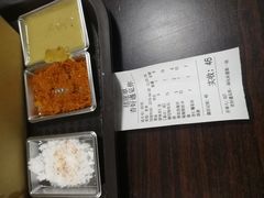 -杏好遇见你(总店)
