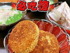 -万红路羊汤烧饼店(将台路店)