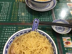 -麦奀云吞面世家 山顶店(山顶广场店)