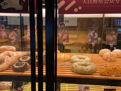 -酵墅·红酒酵母面包(羲和广场店)