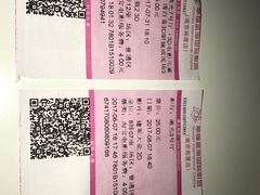 -幸福蓝海国际影城(南京商厦店)