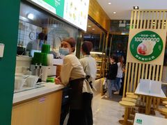 -袁记云饺(西安路店)