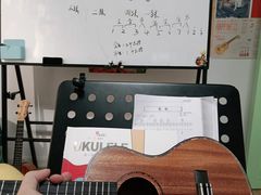-WithU悠弦时光·尤克里里之家ukulele(宽窄巷子店)