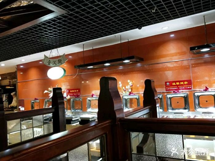 金汉斯(大经街店)-图片-石家庄美食-大众点评网