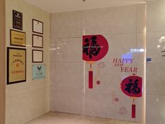 -深圳楚天大酒店(福田口岸深圳会展中心店)