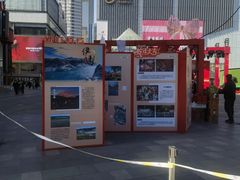 -南京时尚莱迪购物广场(正洪街店)