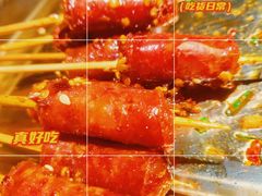 -盟重烧烤(高正街店)