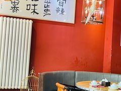 景观位-自贡盐帮菜·玩辣餐厅(樱花园西街店)