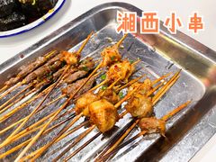 -老长沙龙虾馆·聚会餐厅(白石洲店)