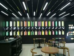 -小罐茶(杭州大厦店)