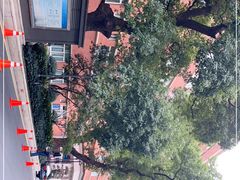 -浙江大学医学院附属第二医院(解放路院区)