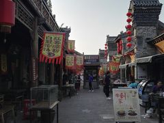 -韩城古城美食街