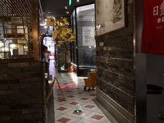 -日丰园海肠水饺·老字号大连海鲜(和平广场店)