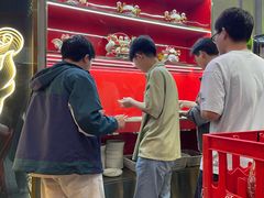 -金龙大四喜牛肉火锅
