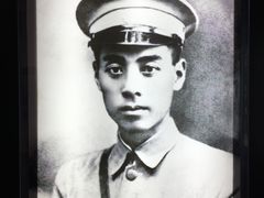 -周恩来同志少年读书旧址