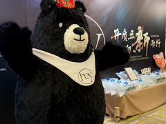-谷语中餐厅