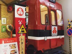 -半饱日式甜品(ifs国际金融店)