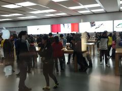 -Apple零售店(深圳益田假日广场店)