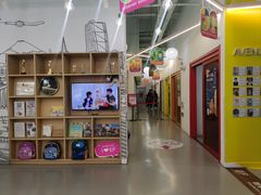 -英孚教育青少儿(滨江中心)